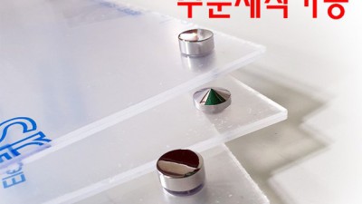 놓치면 후회! 아크릴액자a2 득템 후기 & 꿀팁 대방출✨
